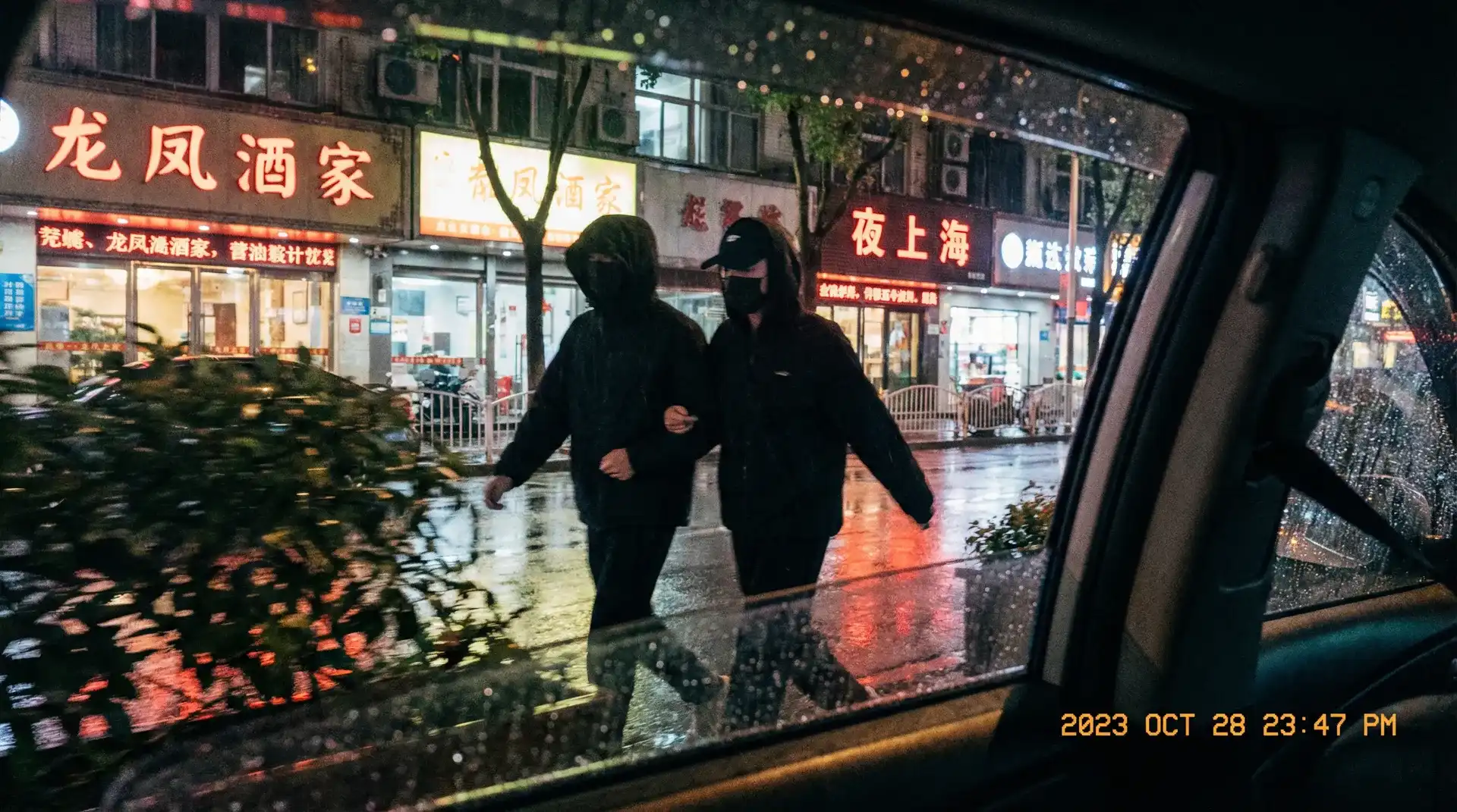 leyu乐鱼体育网站 - 顶流明星深夜密会现场抓拍照片